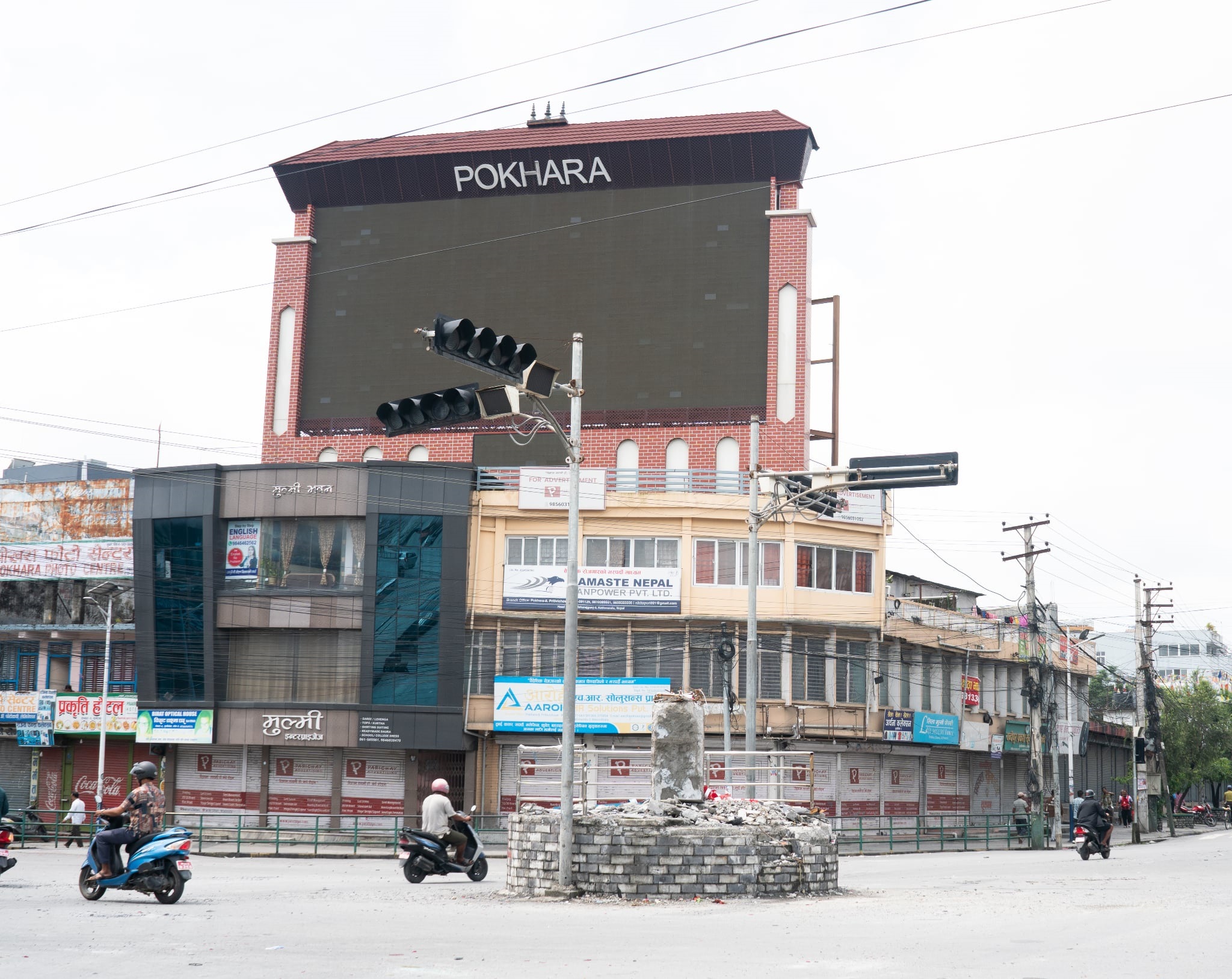 lakhan thapa magar_3.jpg